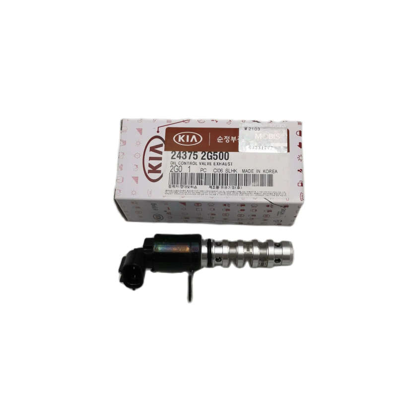 Car Oil Flow Control Valve (Exhuast) For 11-14 Hyundai Santa Fe Sonata Tucson Kia Optima