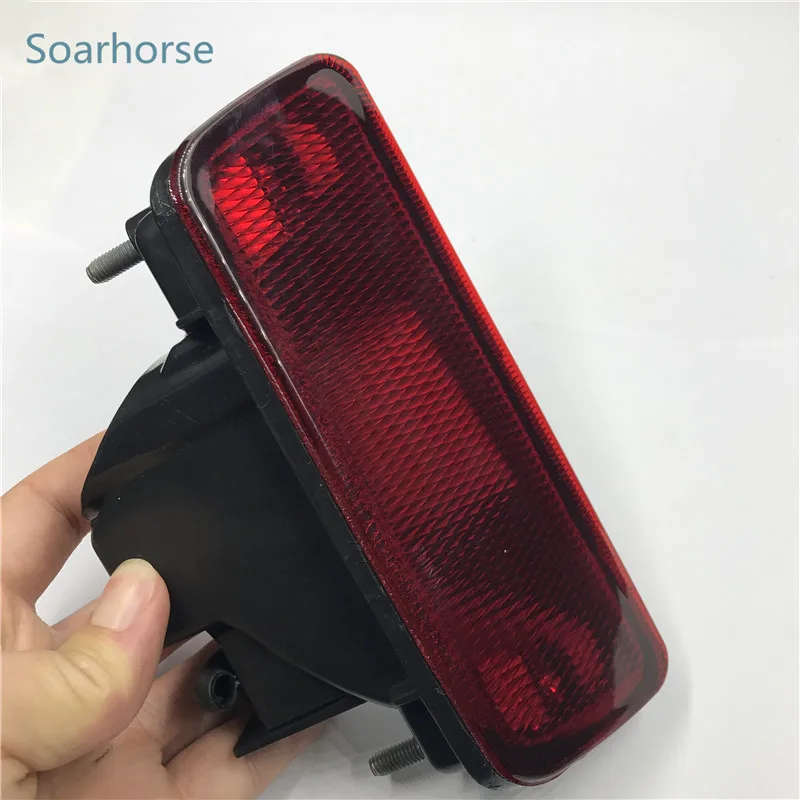 Car Rear Bumper Fog Lamp Brake Reflector Lights for Nissan Juke Rogue for XTrail X-Trail T32 2014-18