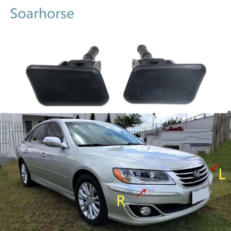 Car Headlight Washer Spray Nozzle With Nozzle Jet Cover Cap For Hyundai Azera /Grandeur TG 2010 2011