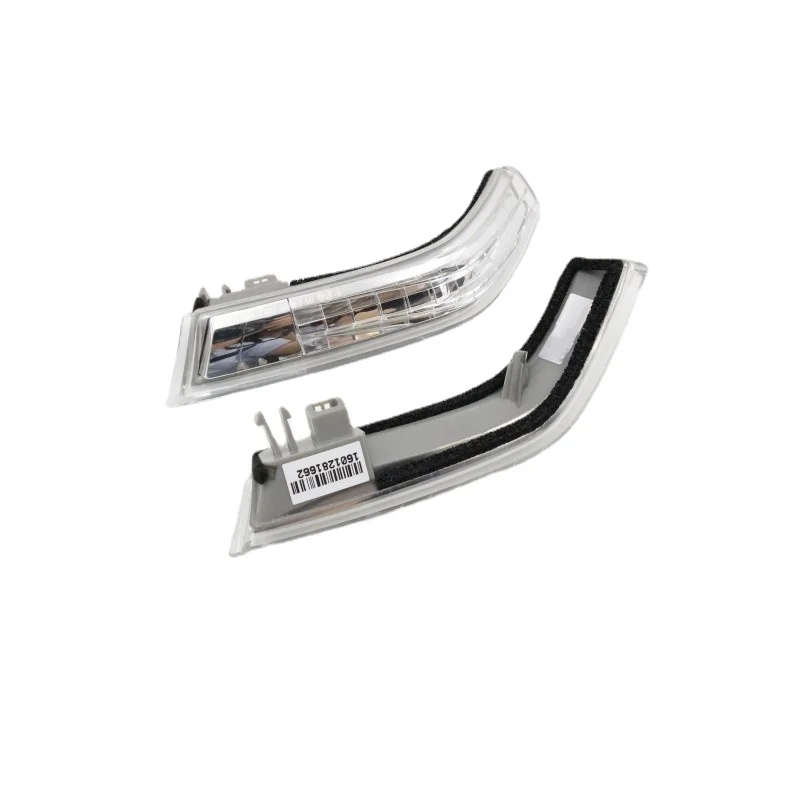 Side Wing Mirror Light Rearview Mirror Indicator Lamp LED Turn Signal Light for Chevrolet Cruze