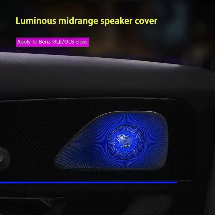 X167 Car Door Midrange Speaker Cover With Ambient Lights for Mercedes Benz GLE/GLS-class W167 Horn