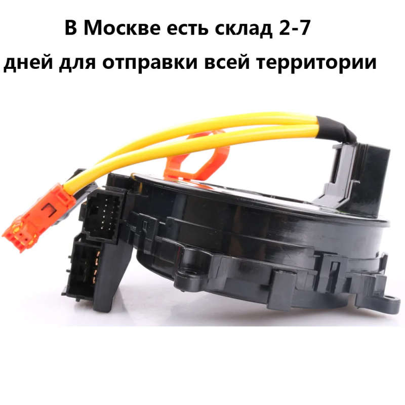 84306-60080 8430660080 84306-07040 for Toyota Land Cruiser Prado 120 4runner TRJ12 LX470 LEXUS ES300