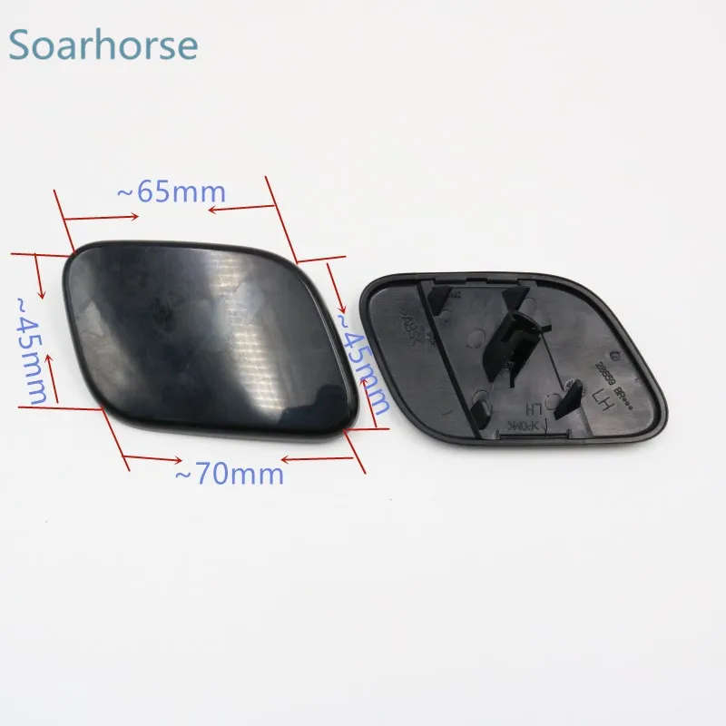 Car Headlight Washer Spray Nozzle Cover Headlamp Washer Cap For Nissan Qashqai J10 2010-14