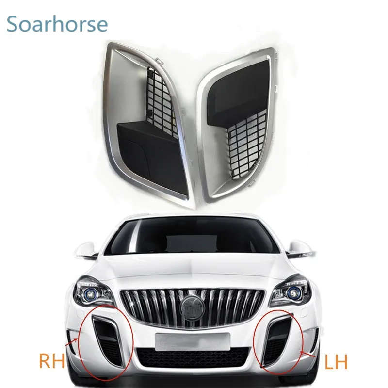 Front Bumper Lower Grille Grill Fog Light bezel Fog Lamp cover For Buick Regal GS 2010-2016