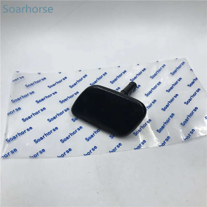 Car Headlamp Headlight Washer Spray Nozzle with Cover Cap For Hyundai SantaFe Santa Fe MKII 09-12