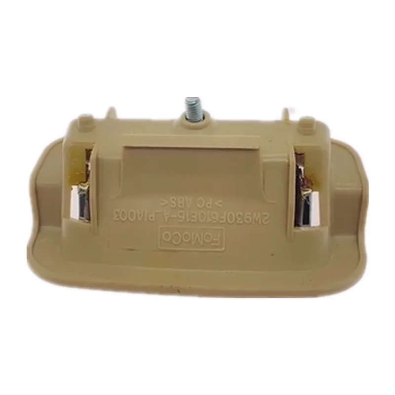 For Jaguar XJL XJ X351 2010-2015 Front Seat Picnic Tray Latch Buckle Lock Switch Black/Beige