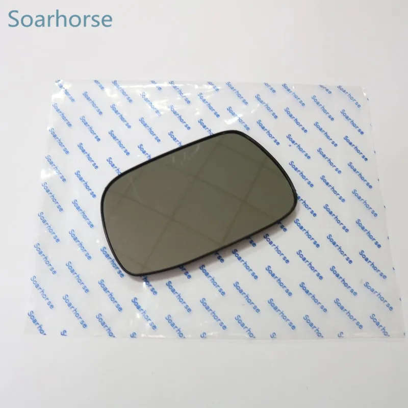 For BYD F3 F3R L3 Car Side Rearview Mirror Glass Wing Mirror Glass Lens