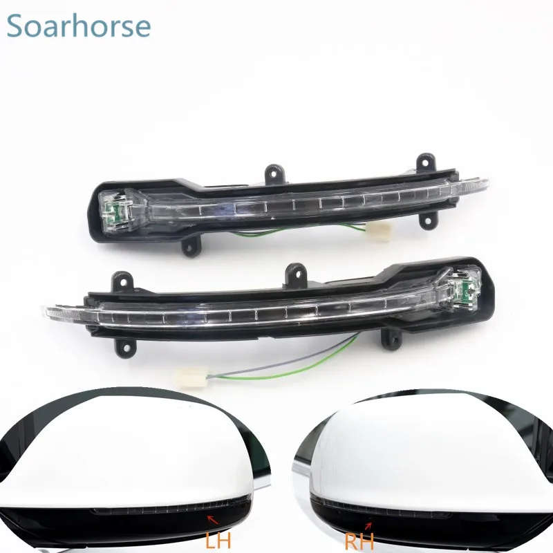 Car Wing Rear View Mirror LED Indicator Turn Signal Light Side Repeater Lamp For Audi Q5 2009-17 Q7