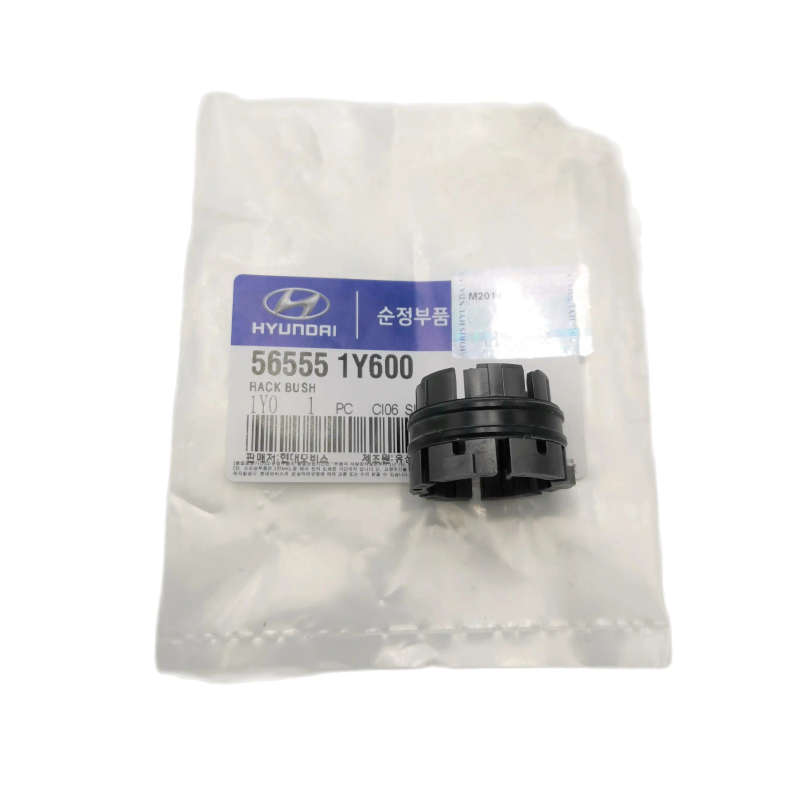 Rack bush 565551Y600 For Kia Picanto Rio Soluto Sonet Venue Reina Atos i10 i20 morning PICNATO