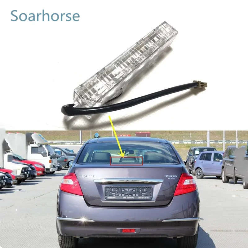 For Nissan Teana j32 High Mount Stop Lamp Rear 3rd Third Brake Light Rear Additional Brake Light