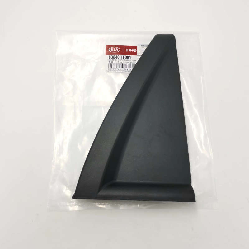 Car Tailgate Outside Delta Moldings Left Right For Kia Sportage 2006-2010 Triangle Molding Cover