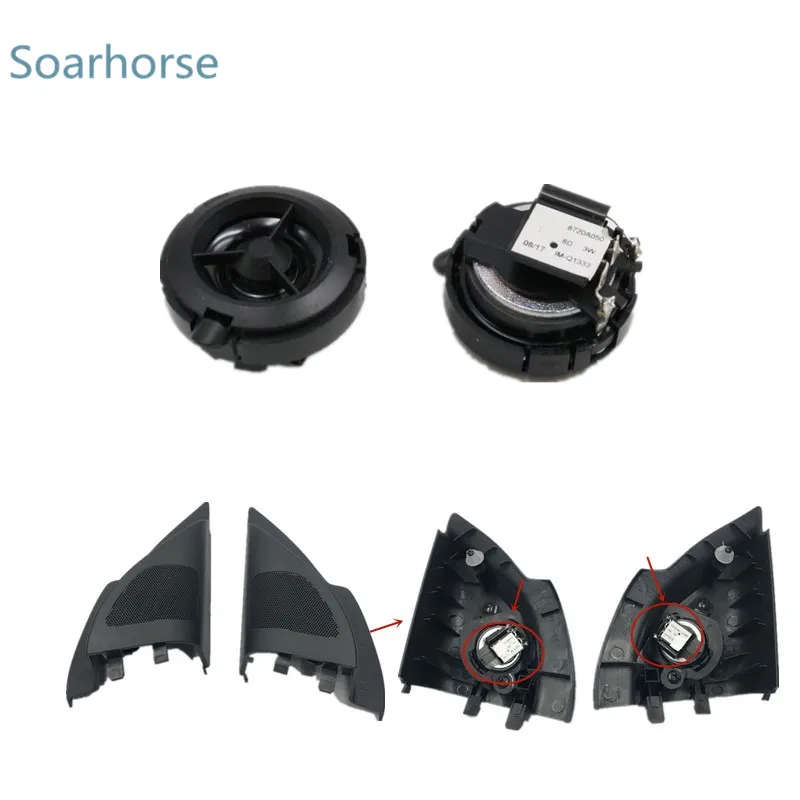 Front door wing mirror Triangle plate Tweeter Speaker Treble Horn for Mitsubishi Lancer EX