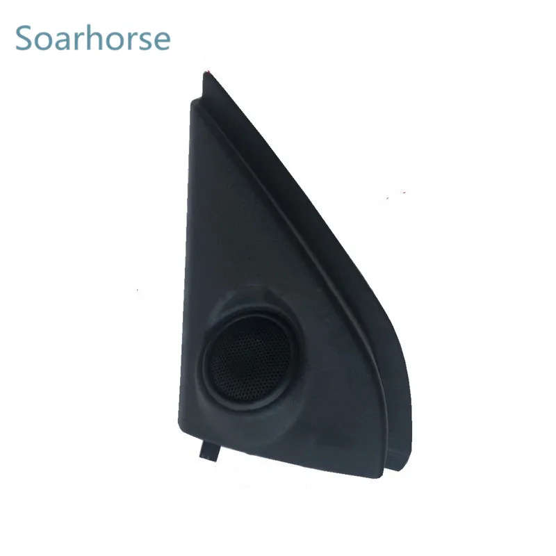 2 pcs For Mitsubishi ASX Front Door Mirror Trim Tweeter Speakers Triangle Treble Horn