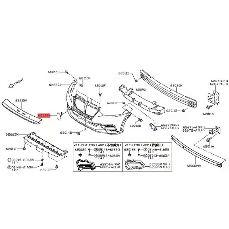 Front Bumper Towing Hook Cover Trailer Cap For Nissan Kicks 2017 2018 2019 2020