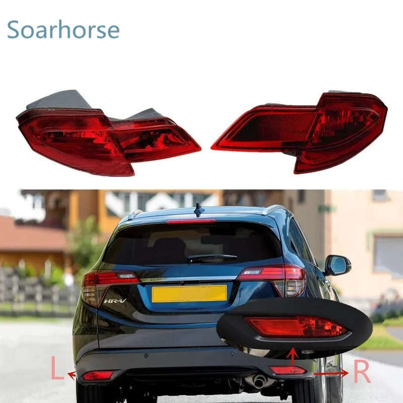 Car Rear Bumper Fog lamp Tail Reflector Brake Light For Honda VEZEL HR-V HRV 2014-18
