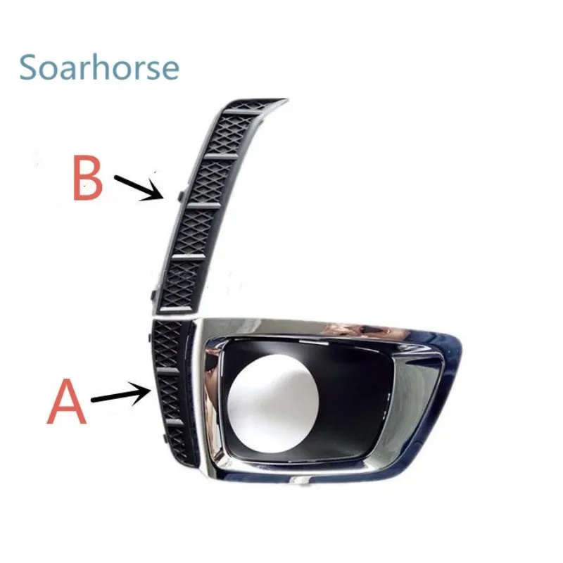 Car Front Fog Light bezel Frame Fog Lamp decoration Trim Cover For Subaru Forester sport Turbo 14-19