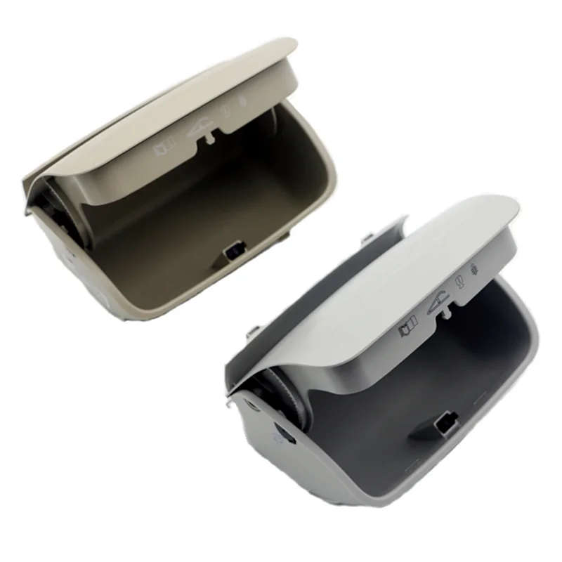 Gray beige Sun Glasses Case Sunglasses Box For Octavia 2015 - 2017 5ED868837 5E0 868 837
