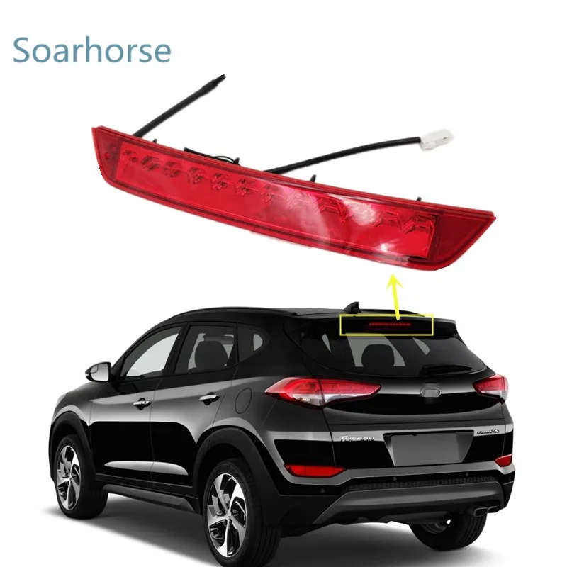 For Hyundai Tucson 2015-2018 High Mount Stop Lamp 3rd Third Brake Light Rear Additional Brake Light