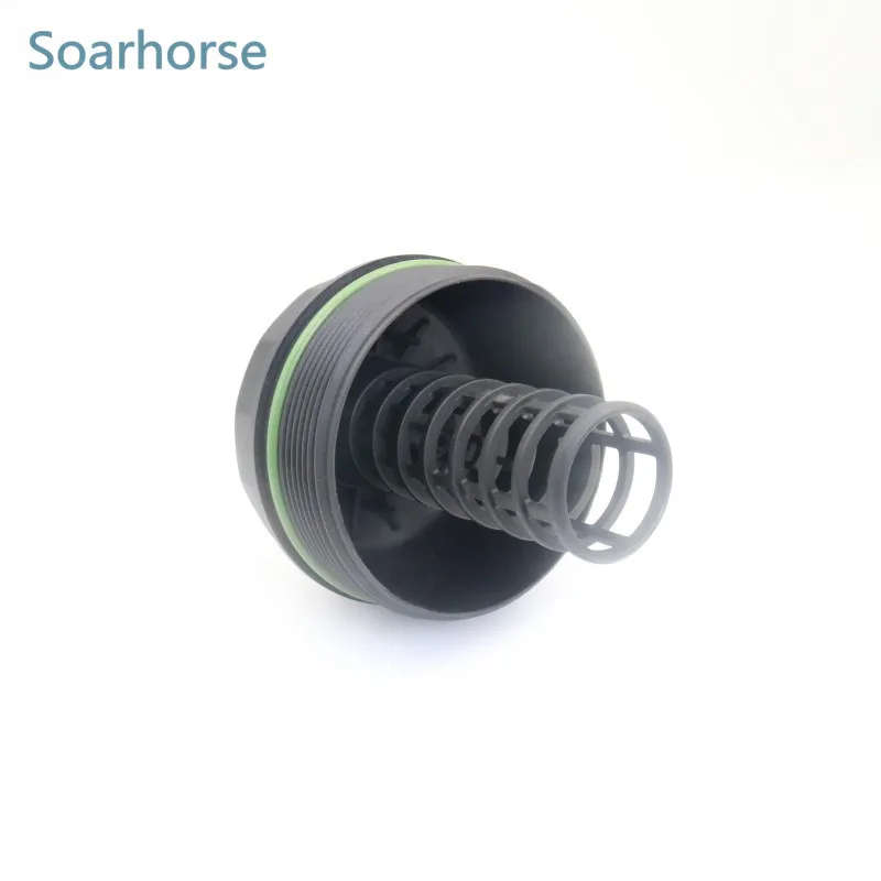For VW Phaeton Touareg Engine Oil Filter Housing Cover Cap