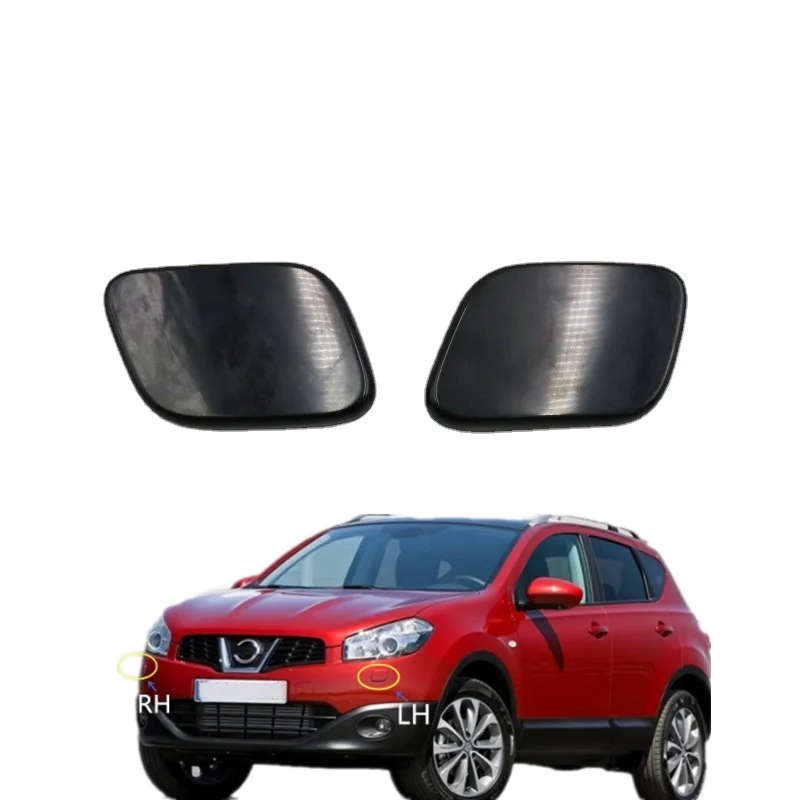 Car Headlight Washer Spray Nozzle Cover Headlamp Washer Cap For Nissan Qashqai J10 2010-14