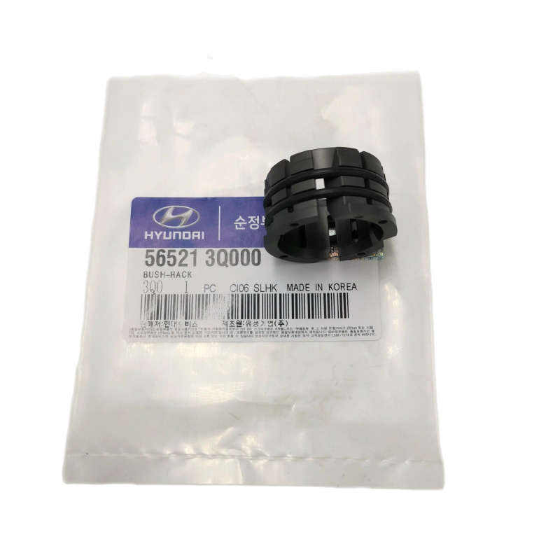 Car Steering Wheel Rack Bushing 56521-3Q000 For HYUNDAI SANTA FE SONATA KIA SORENTO 2011-2014