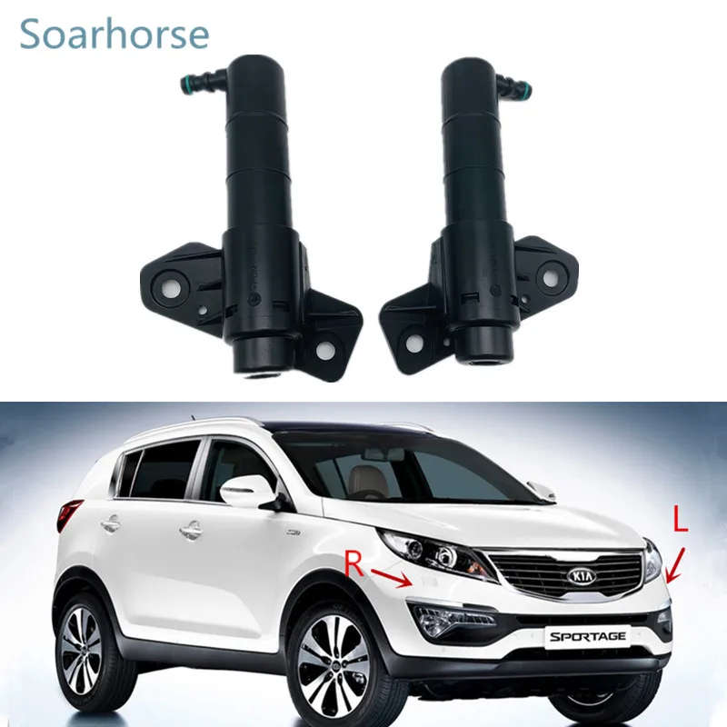 Car Headlamp Headlight Washer Spray Nozzle Jet Pump For KIA sportage 3 KX4 2010-2015
