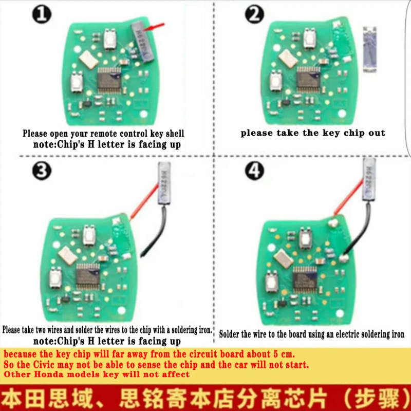 Remote Key Shell Fob Case For Honda Fit CRV Civic Insight Ridgeline HRV Jazz ACCORD jazz