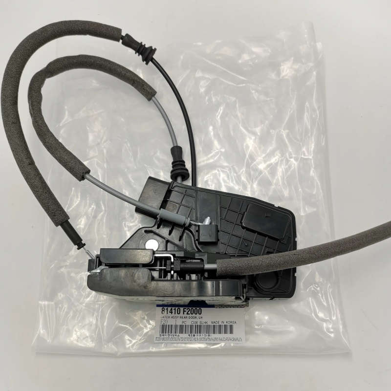 Rear Door Lock Actuator Motor Driver Side For Hyundai 2017-2020 Elantra 81410F2000 81410-F2000
