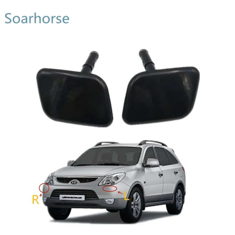Car Front Headlight Washer Spray Nozzle Jet with Cover For Hyundai Ix55 Veracruz 2007 -15