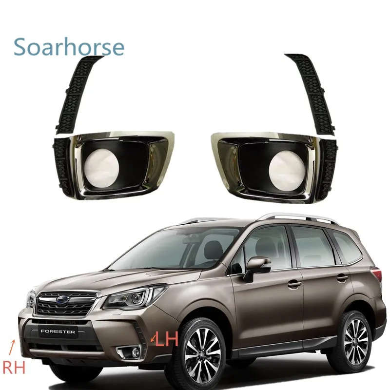 Car Front Fog Light bezel Frame Fog Lamp decoration Trim Cover For Subaru Forester sport Turbo 14-19