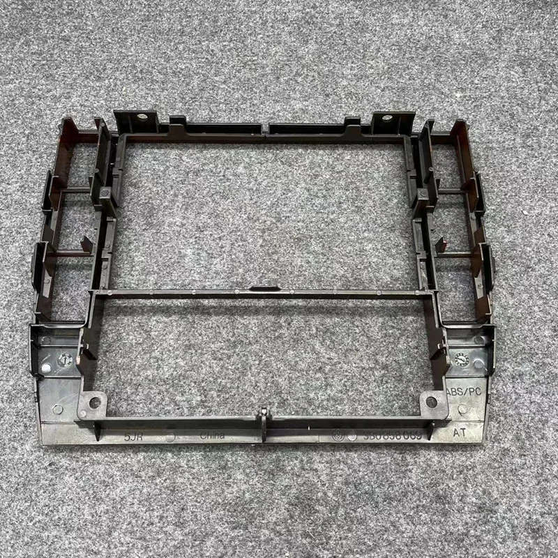 Dashboard Center Console Bezel Panel Radio Face Trim Frame For VW Passat B5 1998-01 2005