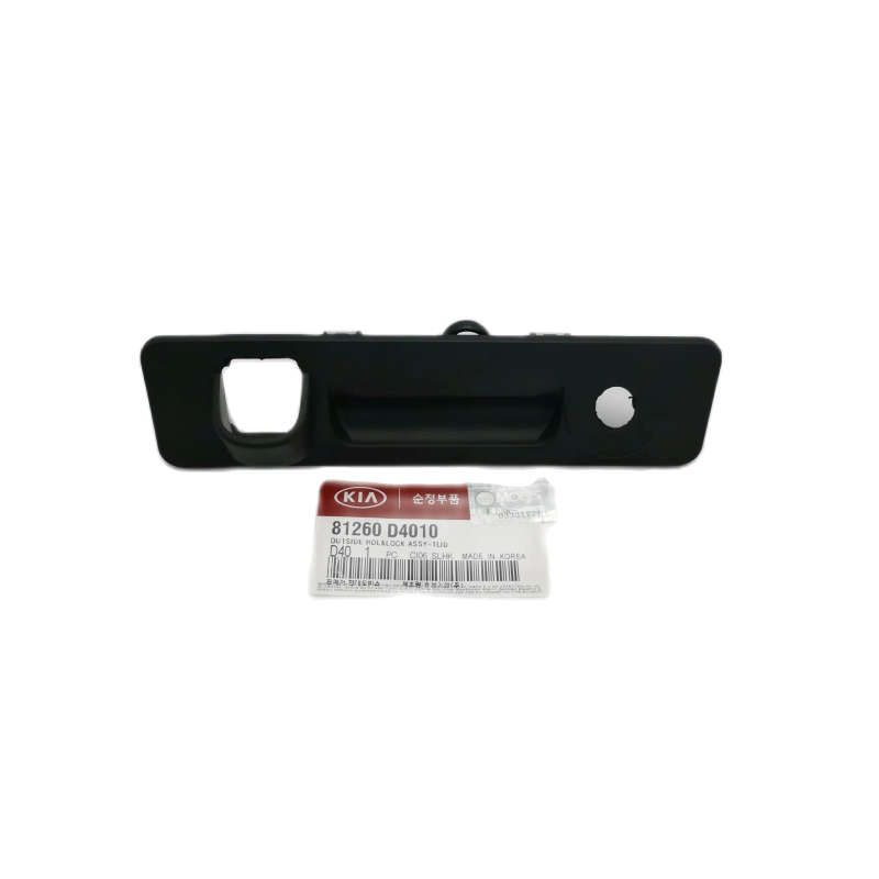 Rear tailgate Trunk Rear Door Button Switch For kia K5 Optima 2016 - 2018 81260D4010 81260-D4010