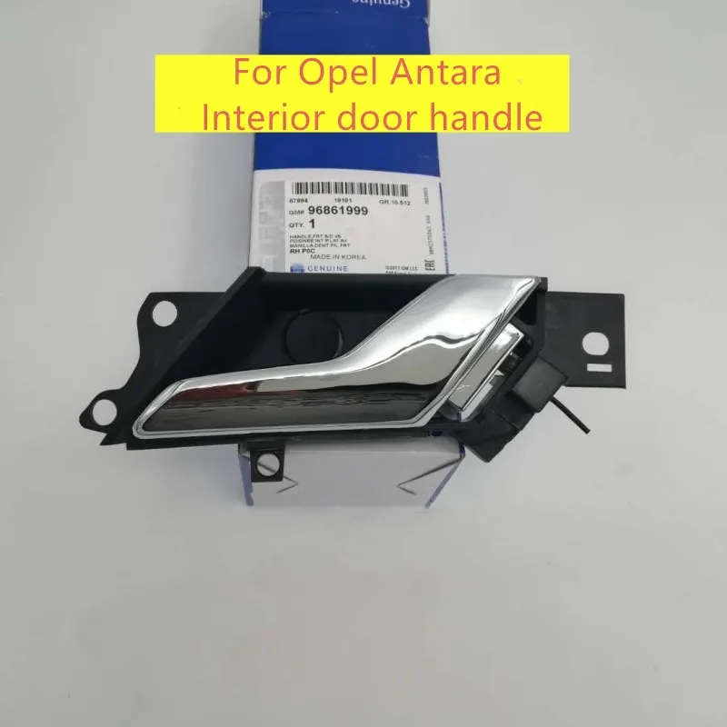 Original Car Inner Door handle For Opel Antara Interior Door Handle