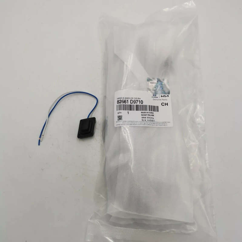 Button Switch For KIA SPORTAGE QL 2016 82651D9710 82651-D9710 82661D9710 82661-D9710