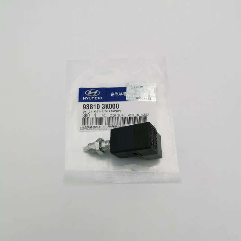 Brake Lamp Switch Stop Back Lamp Switch 4PIN For Hyundai Accent/Elantra Kia Rio