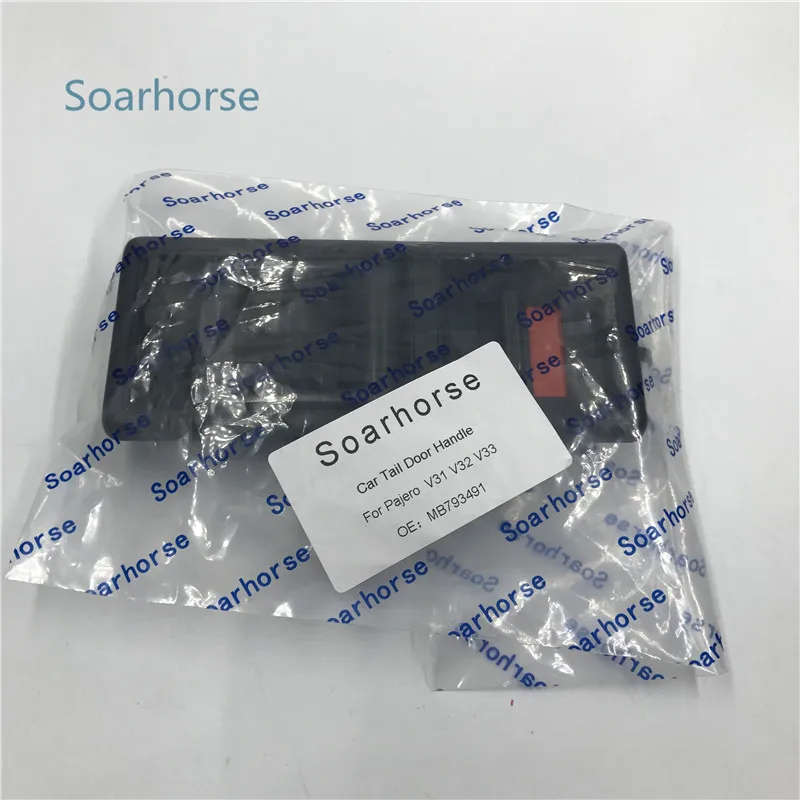 Car Rear Back Tailgate Door Inside Handle for Mitsubishi Pajero Montero Shogun MK2 V31 V32 V33