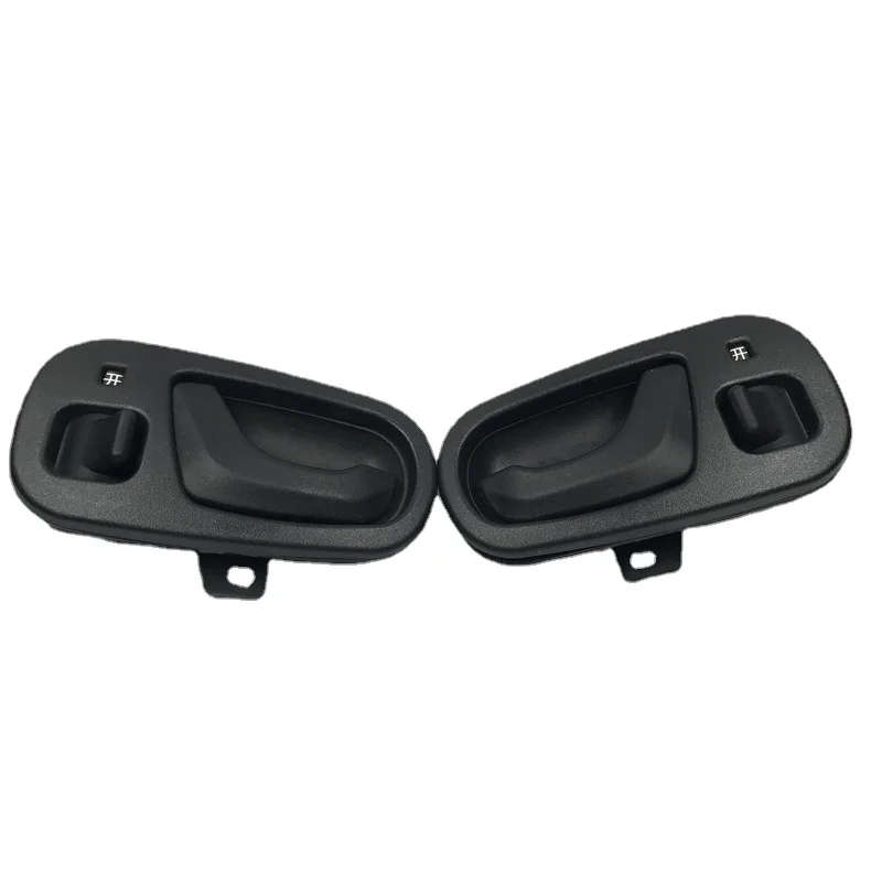 For Suzuki Swift Geo Metro 92-94 Black Car Front and Rear Inside Door Handle Interior