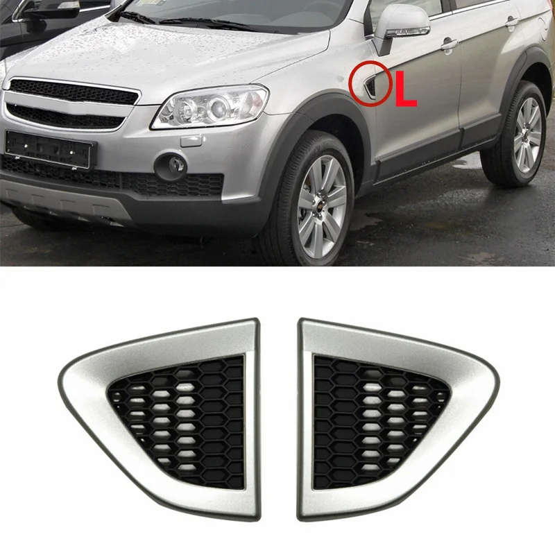 Front Side Fender Garnish Molding Plate Air Outlet Trim Cover For Chevrolet Captiva 2007-2017
