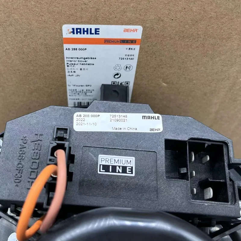 Interior Blower Motor FOR VW GOLF JETTA PASSAT TOURAN OCTAVIA AUDI A3