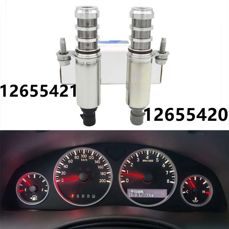 Intake Exhaust Camshaft Position Control Timing VVT Solenoid Valve For Chevrolet Captiva Malibu