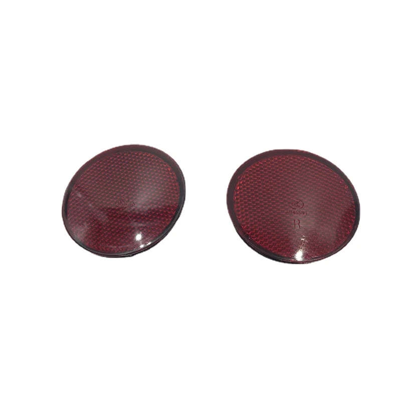 Car Round Rear Bumper Fog Lamp Brake Reflector Light For Nissan Qashqai 2007-13