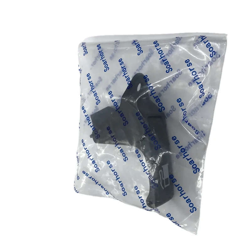 for Chery A3 M11 Fuel Tank Cover Handle Oil Tank Cap Switch