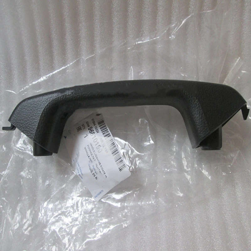Car Interior Inside Rear Trunk Tailgate Door Handle For Chevrolet Captiva 2007-2015