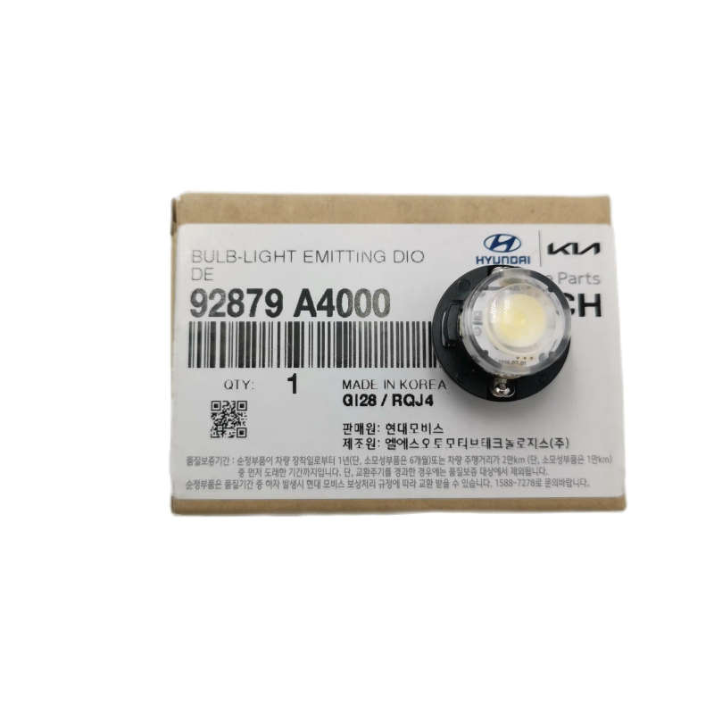 Indoor Ceiling Lights LED Bulb for kia carens 2014-2017 92879A4000 92879-A4000