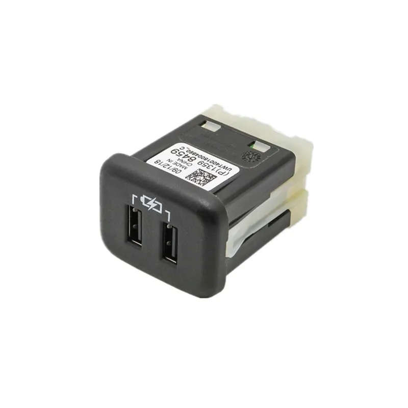 Center Console Auxiliary Jack Dual USB Charging interface Port For GM Regal Enclave Acadia Cruze