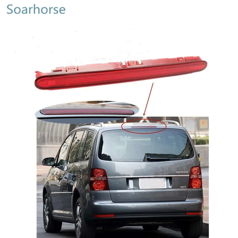 For Volkswagen VW Touran Car High Mounted Additional Light Rear 3rd Third Brake Light Stop Lamp