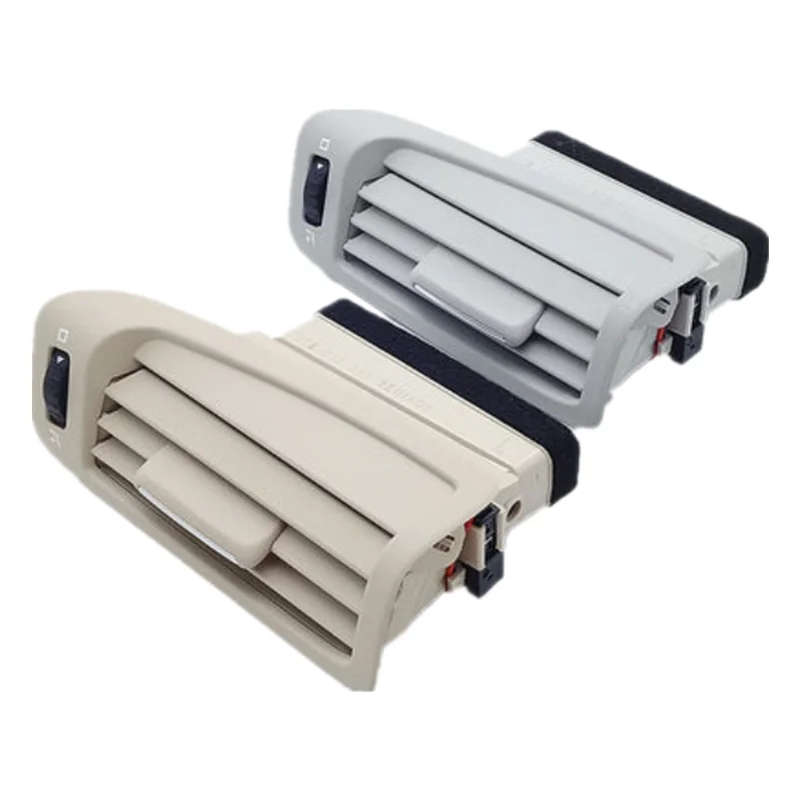 Beige grey For Skoda superb B-pillar A/C Heater Air Conditioner Duct Vent Cover Grill Outlet