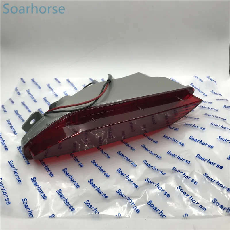 For BYD F3 Rear Bumper Reflector Lamp Tail Brake Light Rear Fog Lights