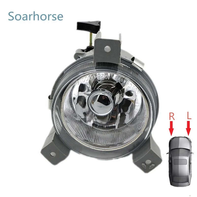 Car Front bumper Driving fog lights Fog Lamp For Chevrolet/Daewoo Spark Matiz