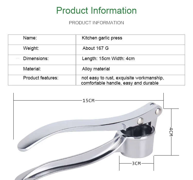 Stainless Steel Garlic Crusher Press